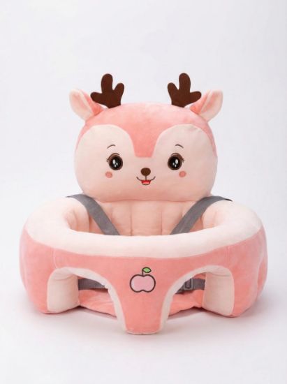 صورة مسند تعليم الاطفال الجلوس